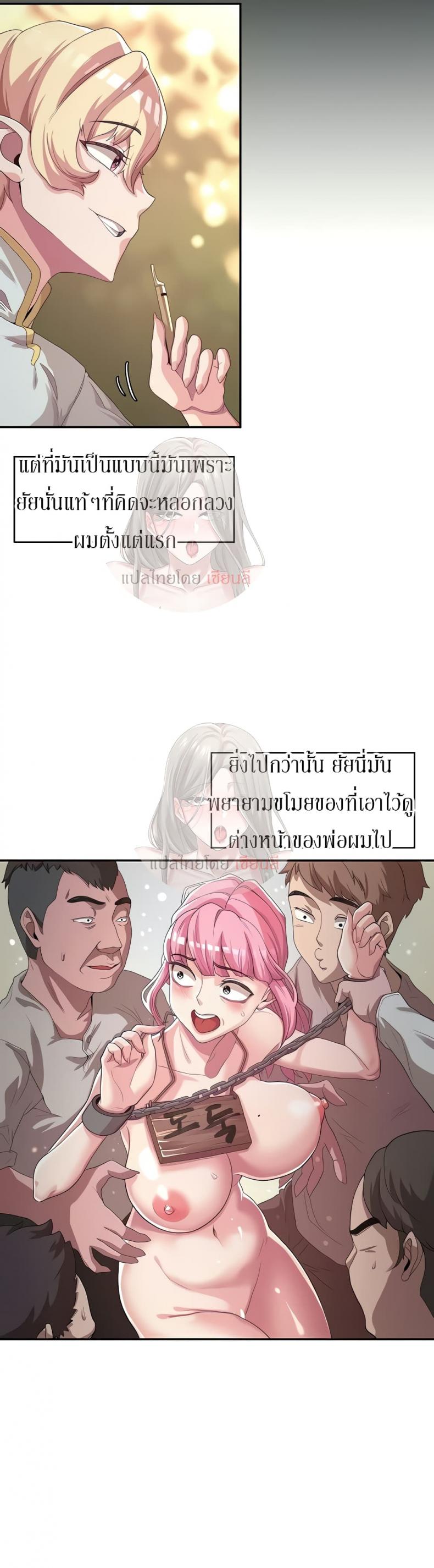 page-14