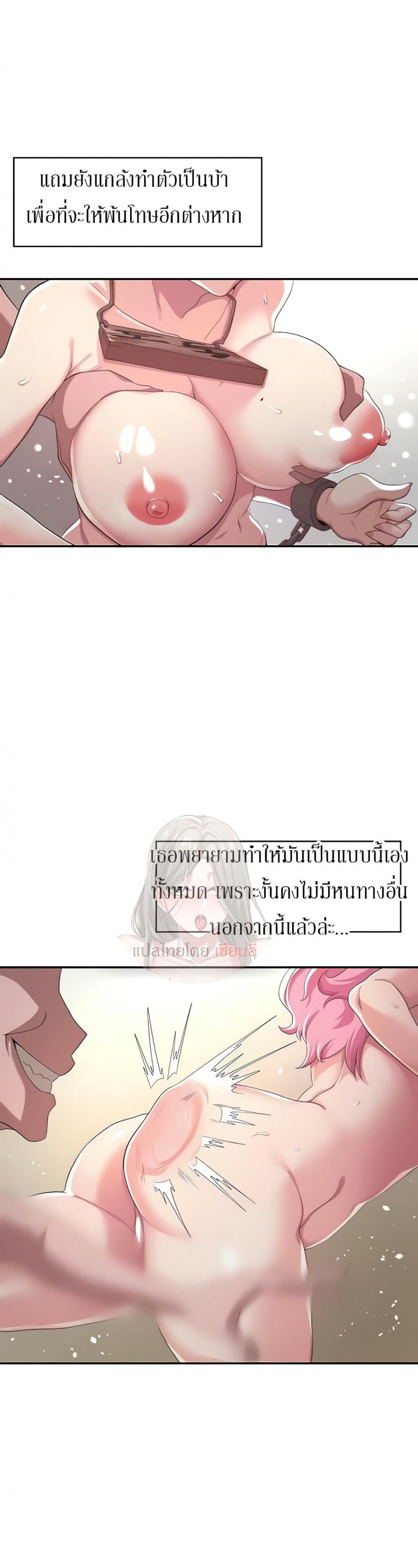 page-15