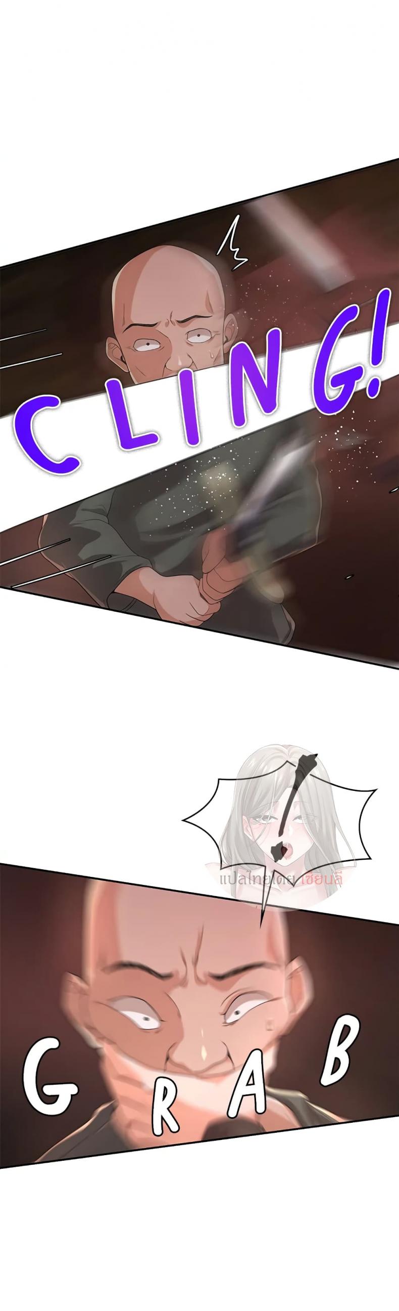 page-26