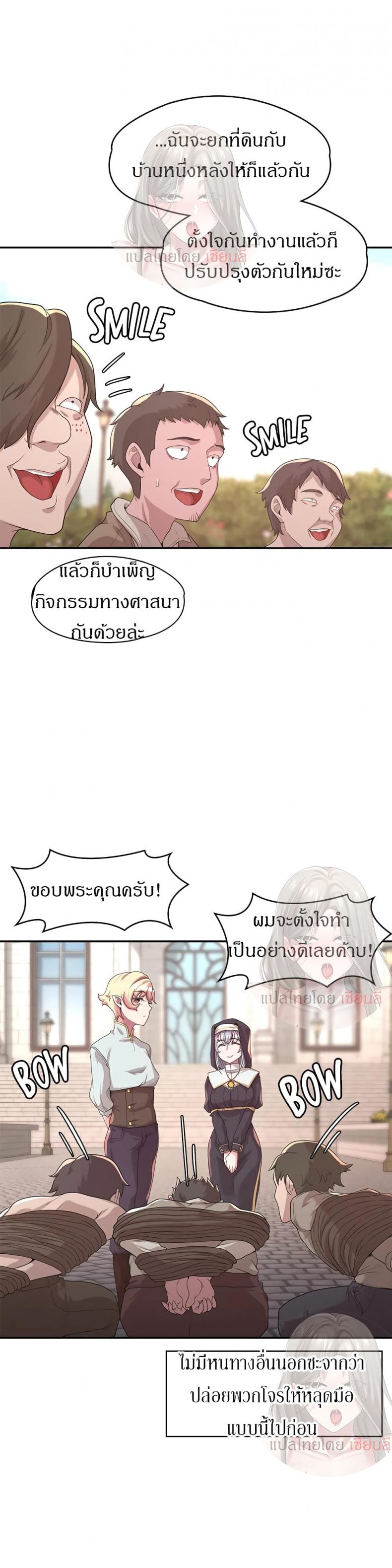 page-11