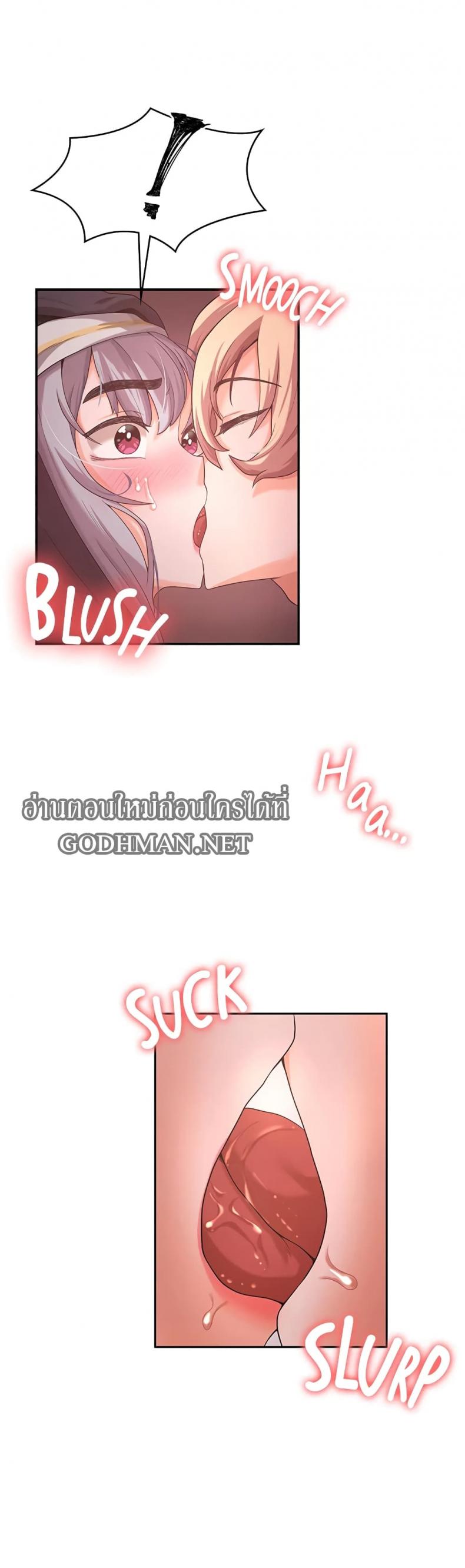 page-42
