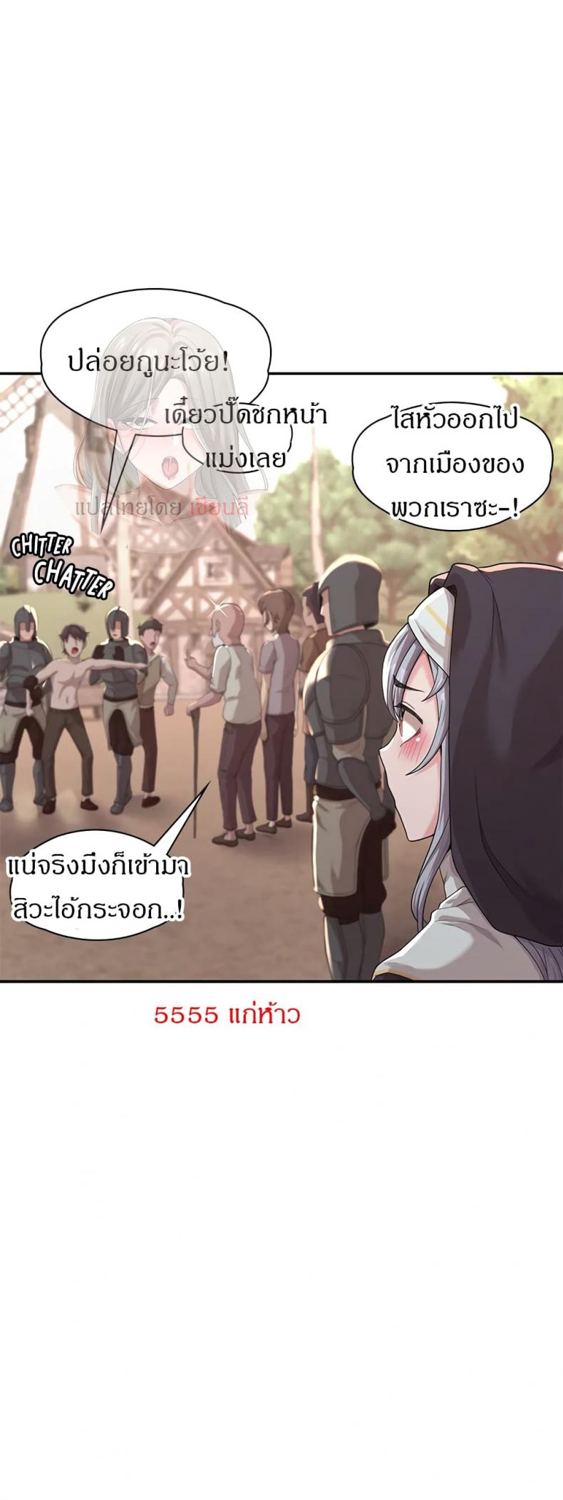 page-16