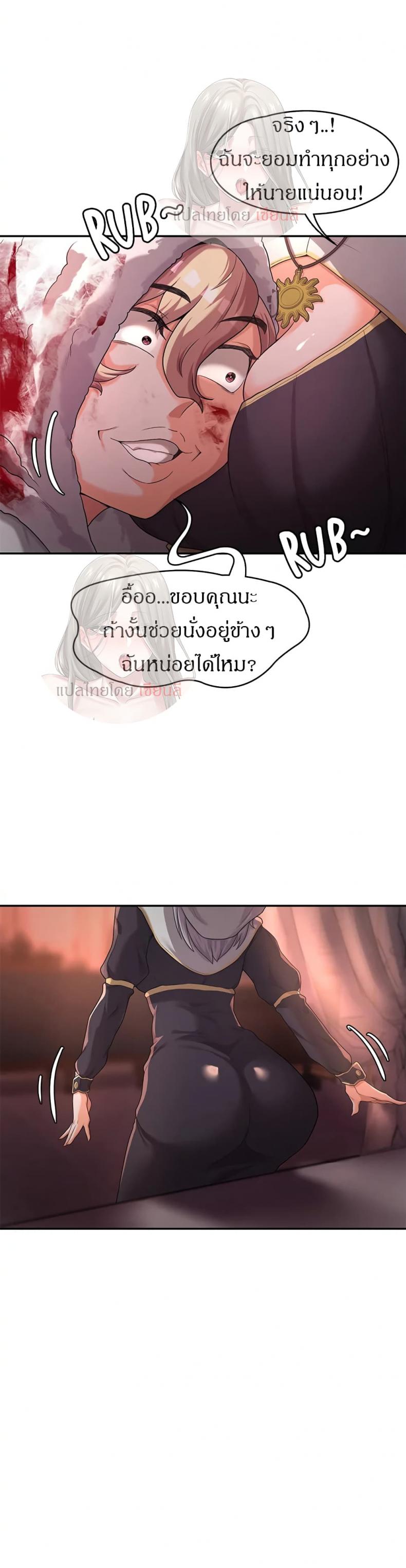 page-40
