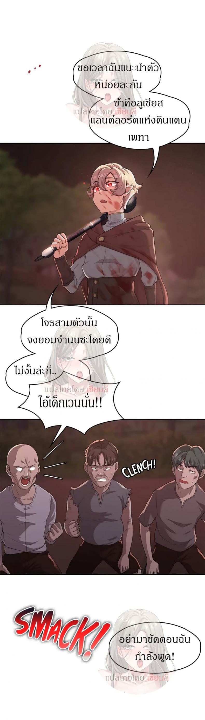 page-30