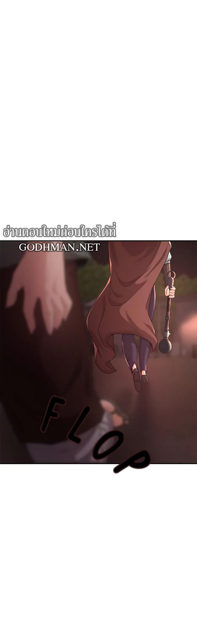 page-28