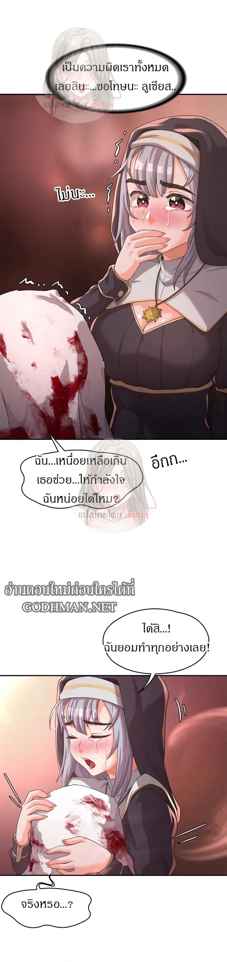 page-39