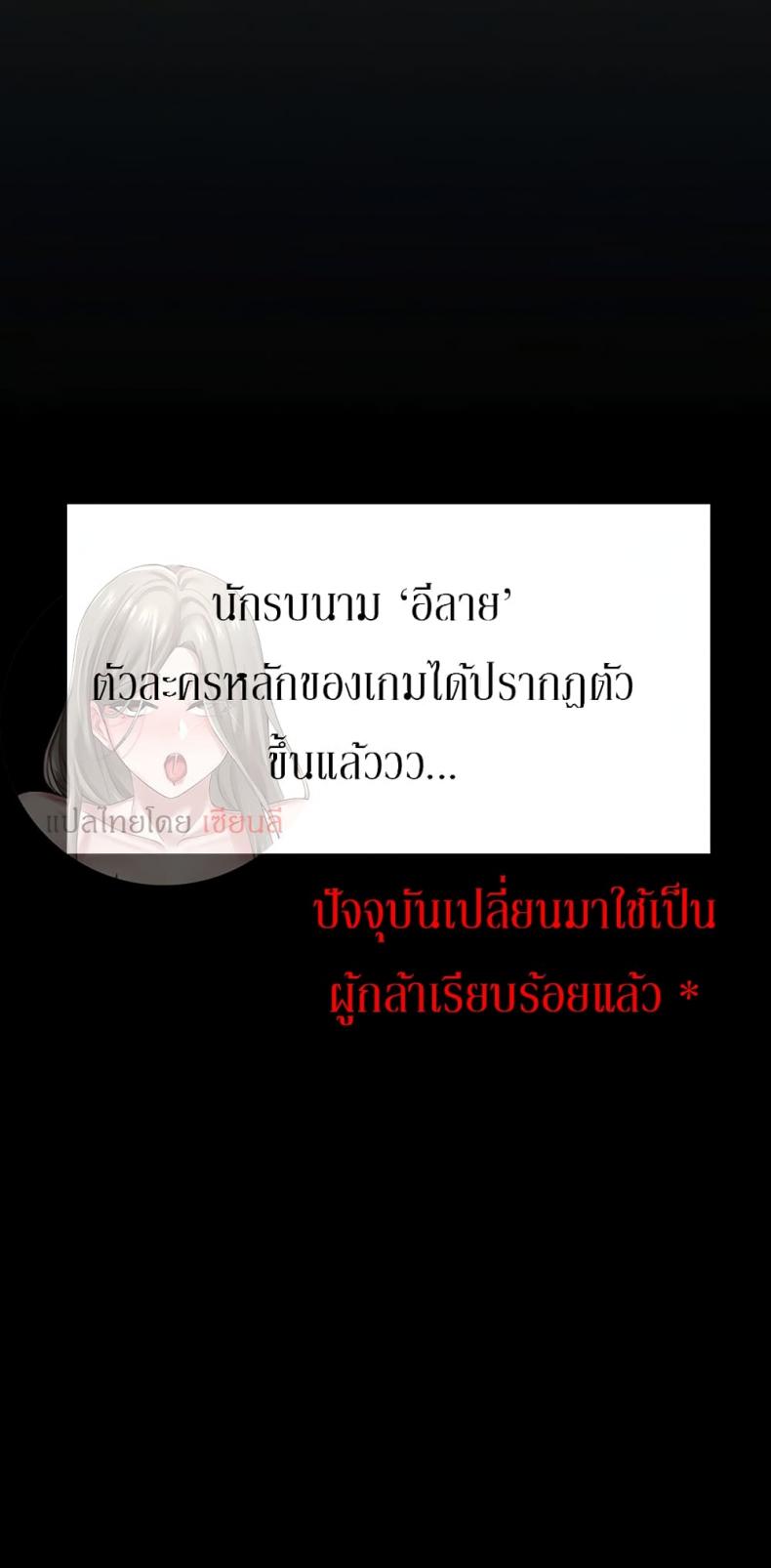 page-46