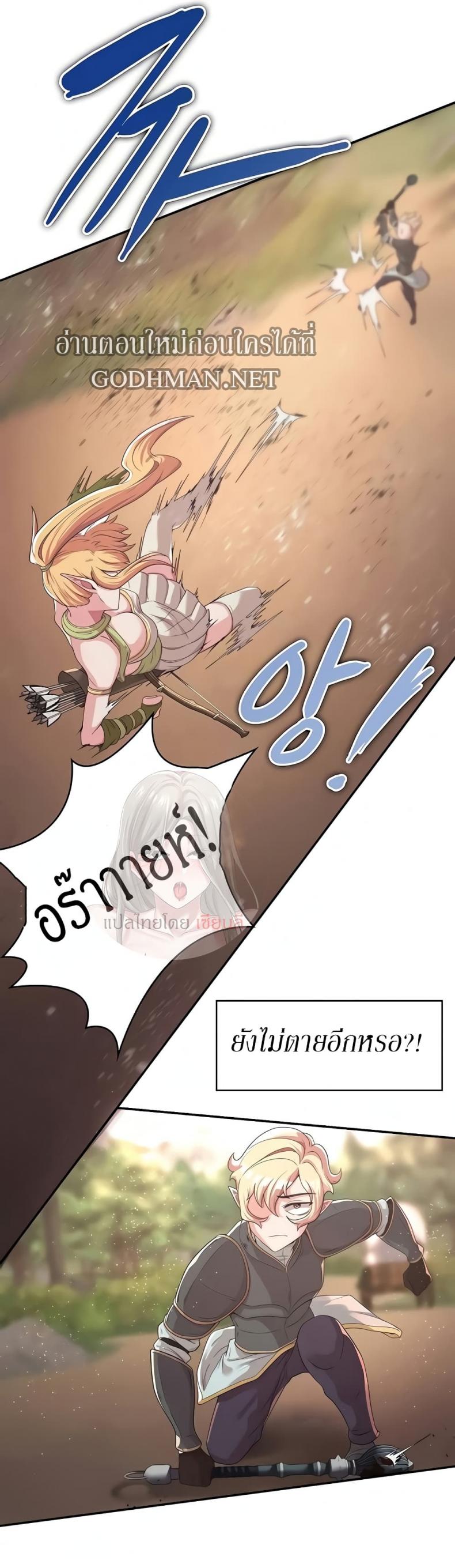 page-42
