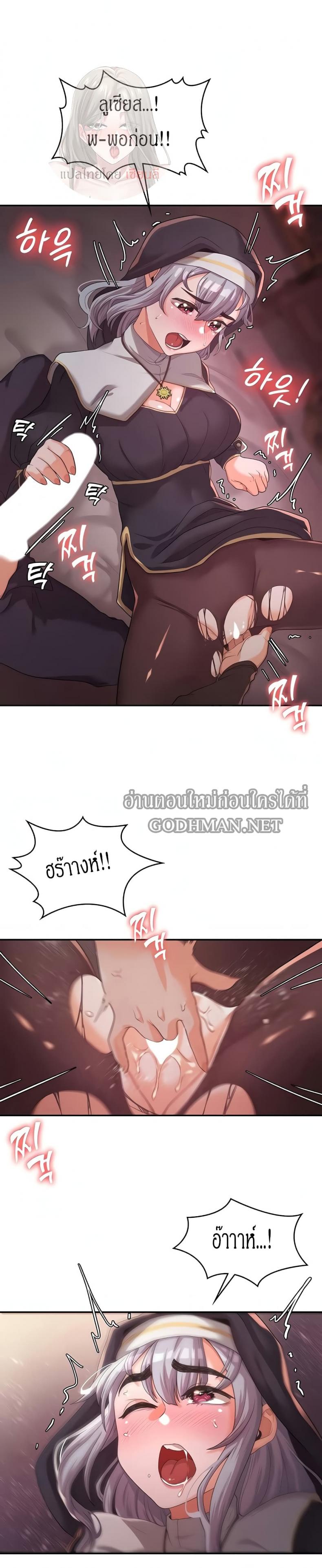 page-18