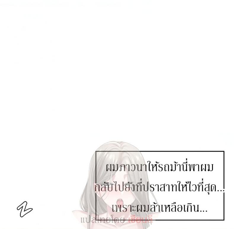 page-37