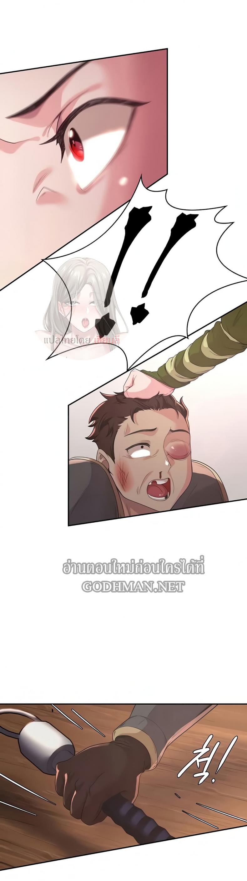 page-40