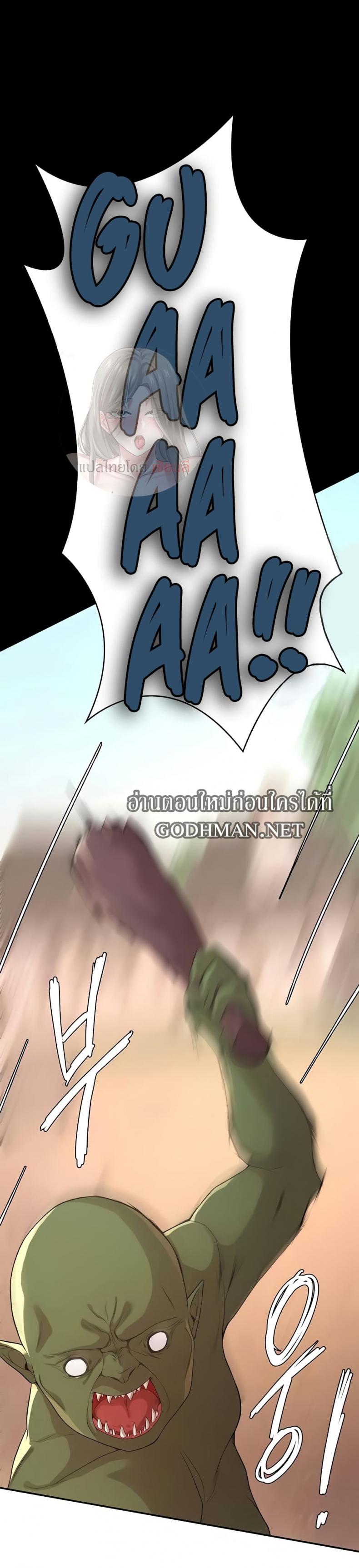 page-30