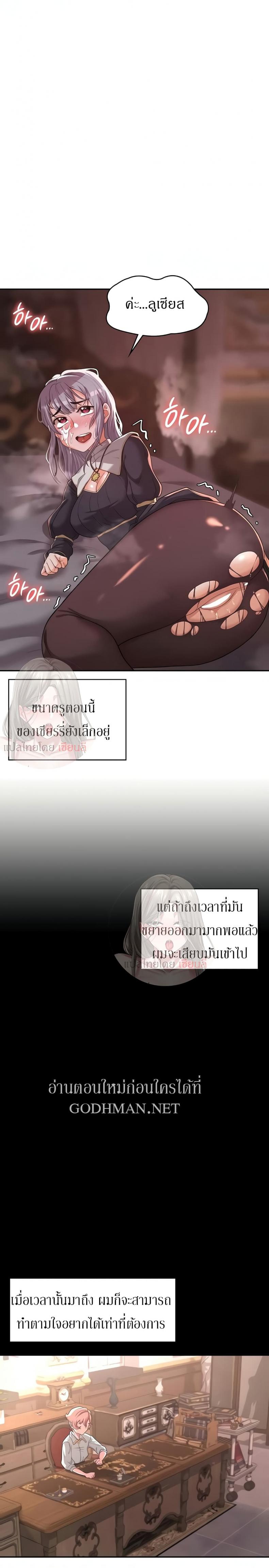 page-22