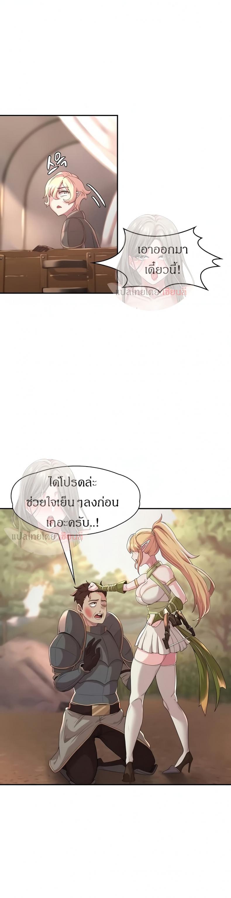 page-39