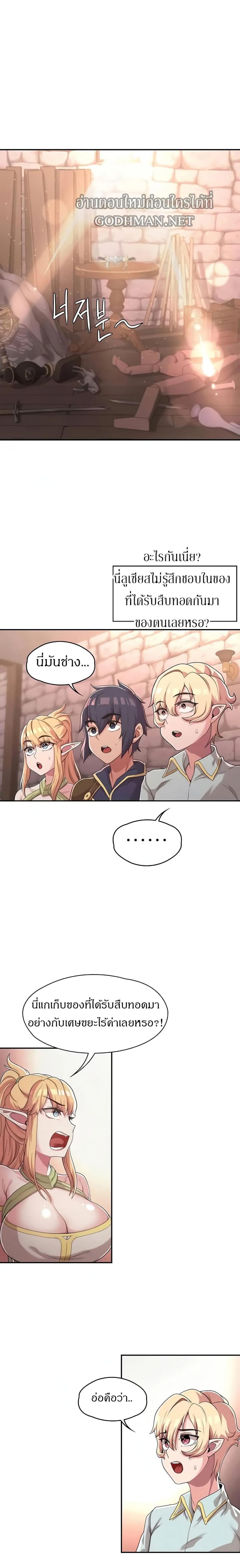page-16