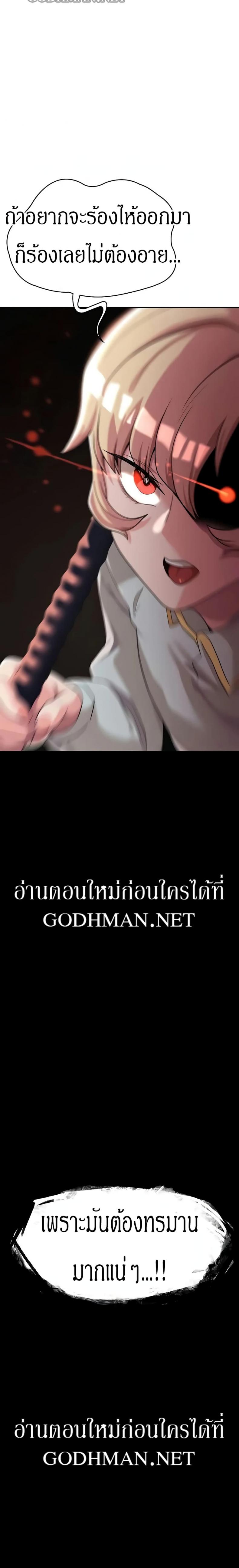 page-22