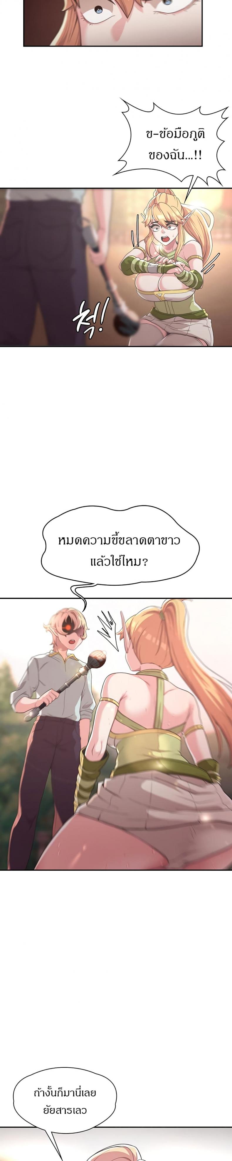 page-15
