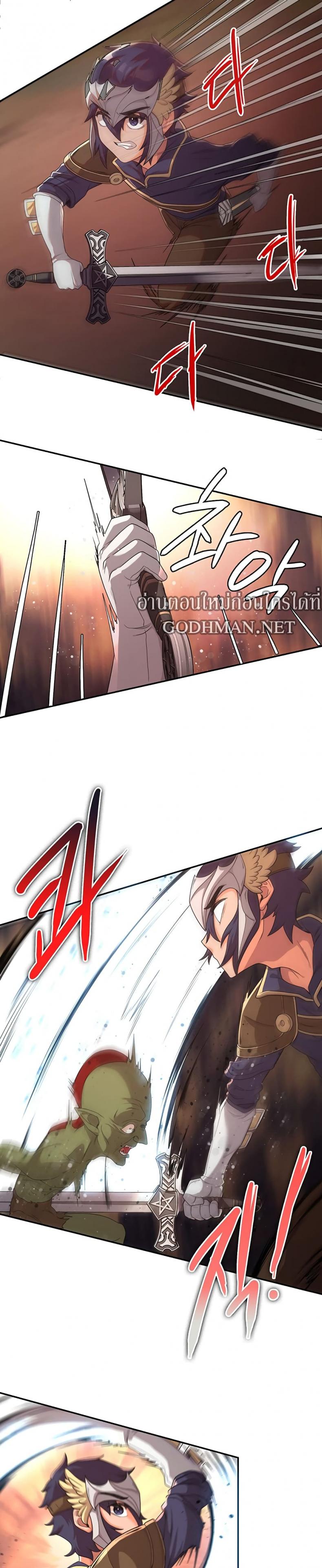 page-16