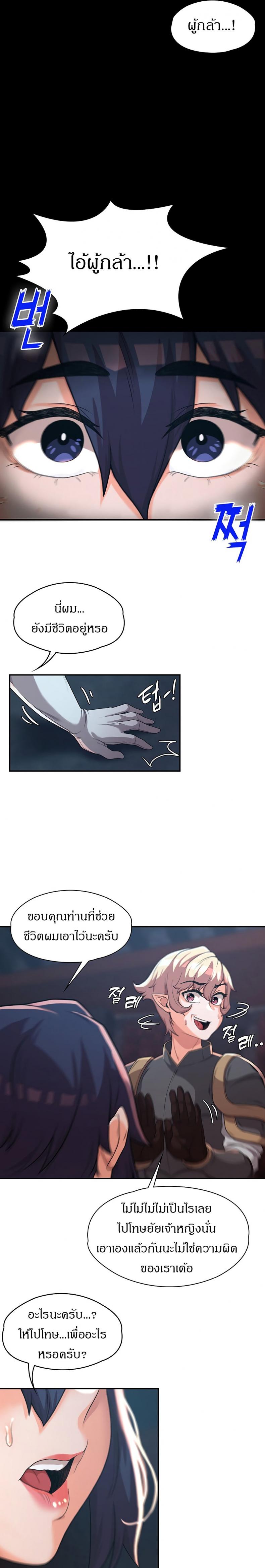 page-16