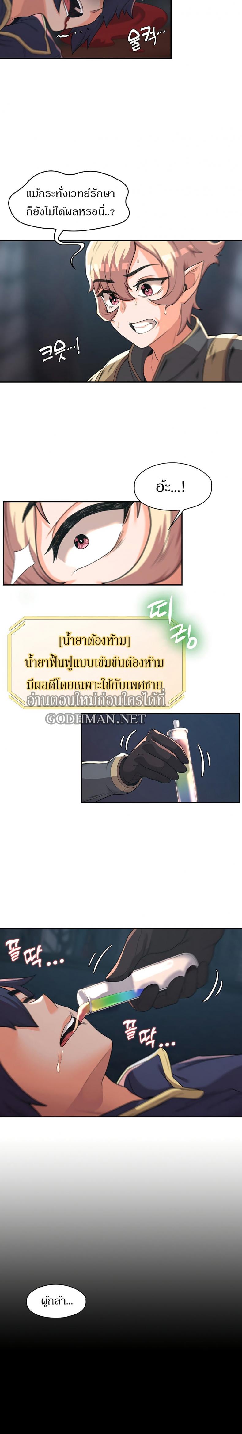 page-15