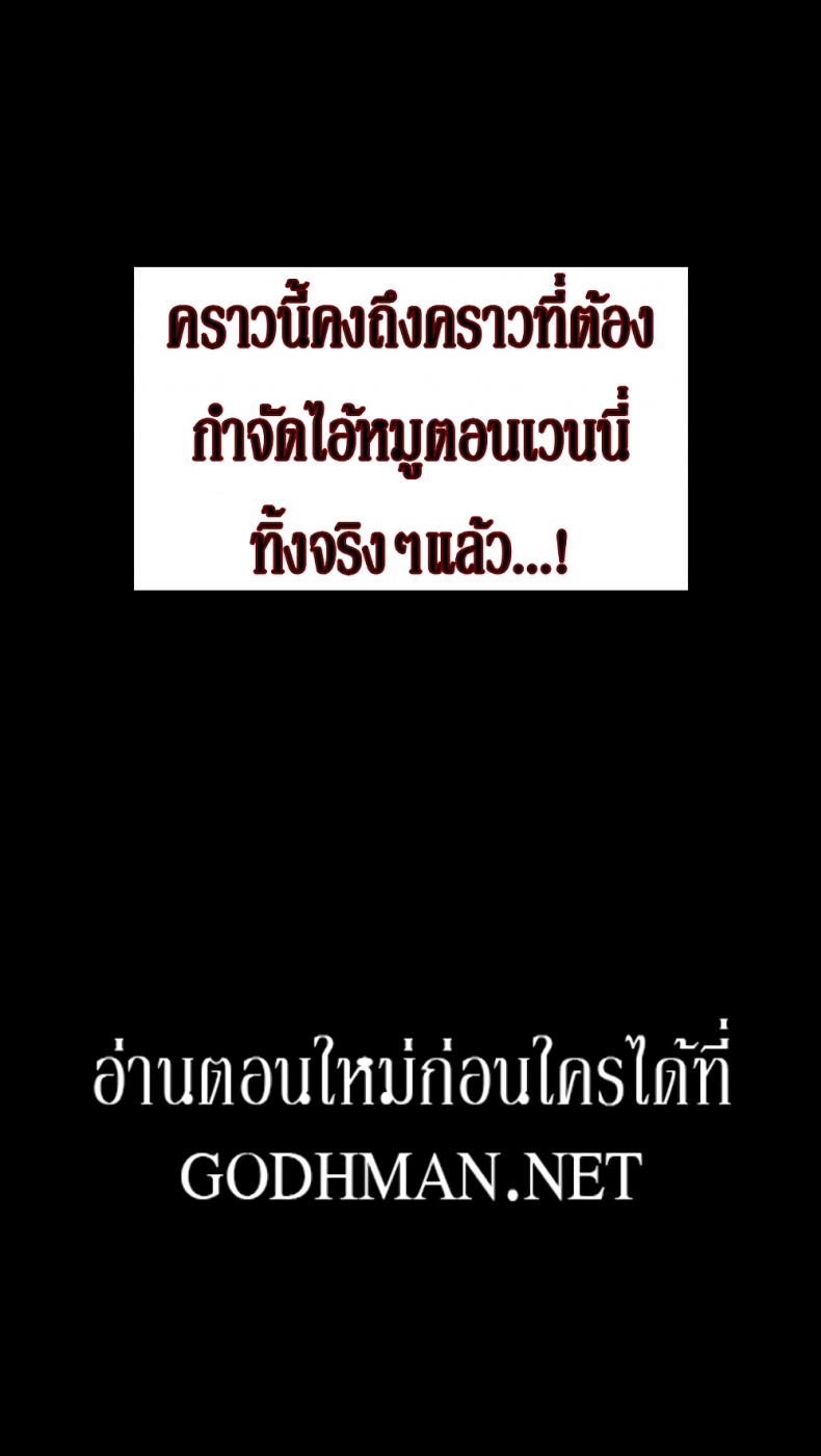 page-23