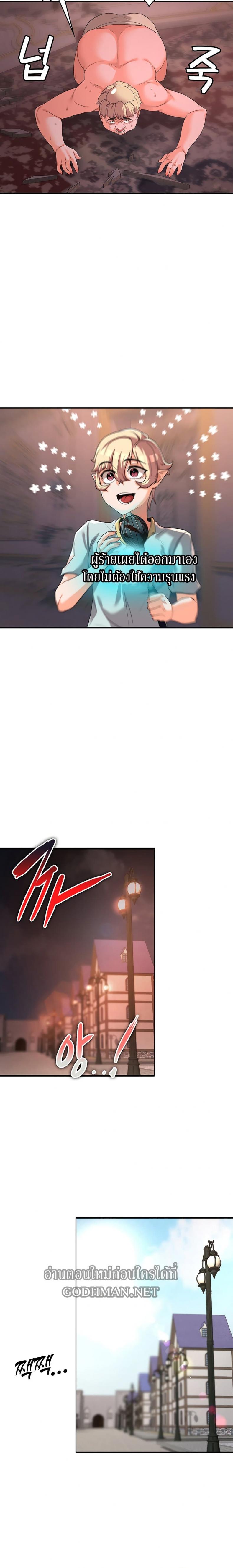 page-9