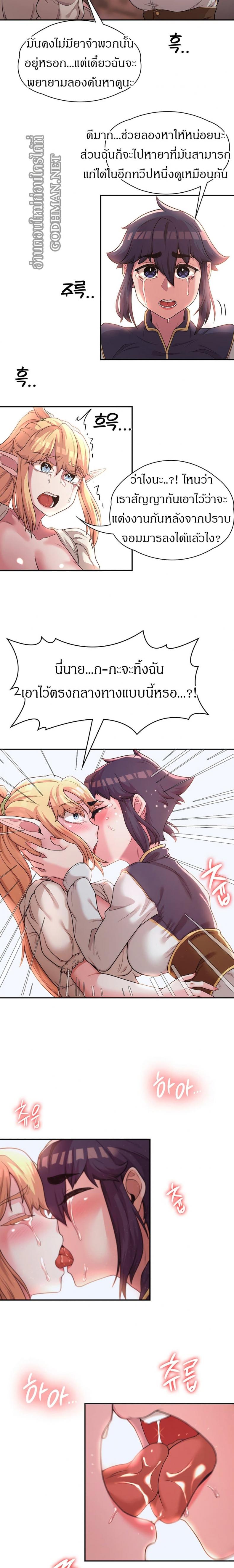 page-15