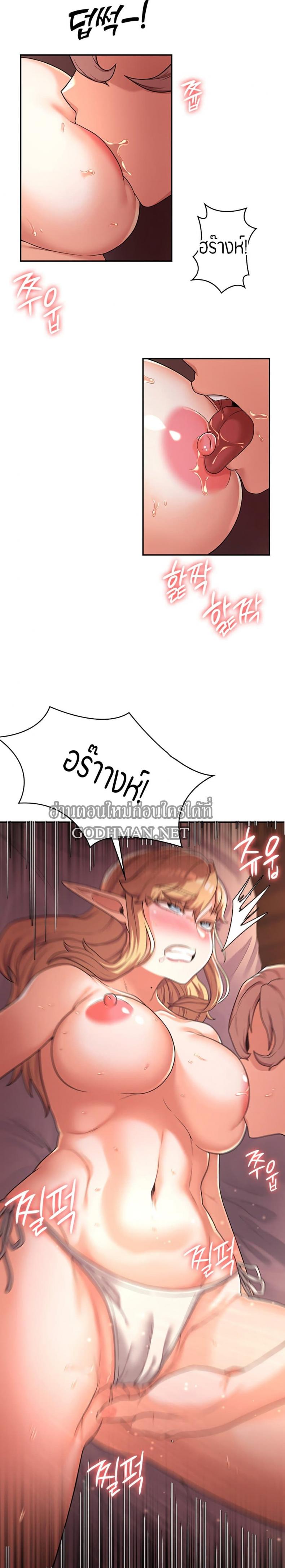page-11