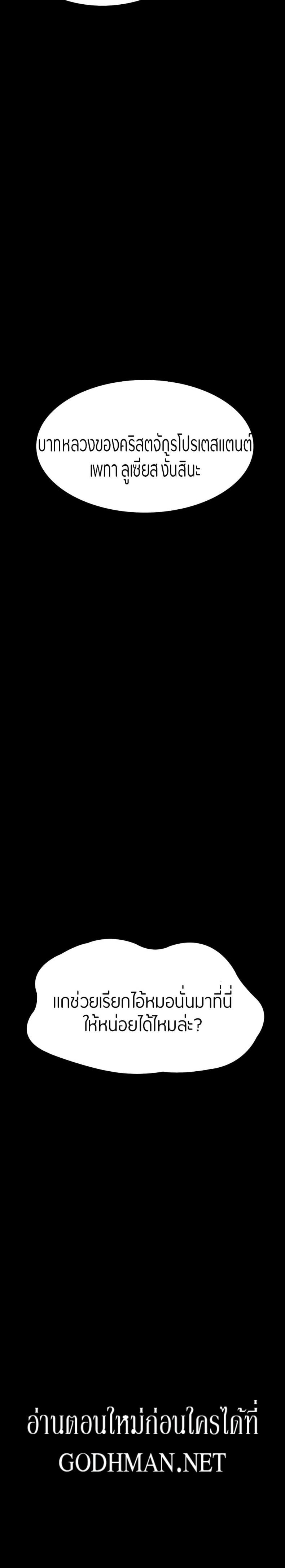 page-27