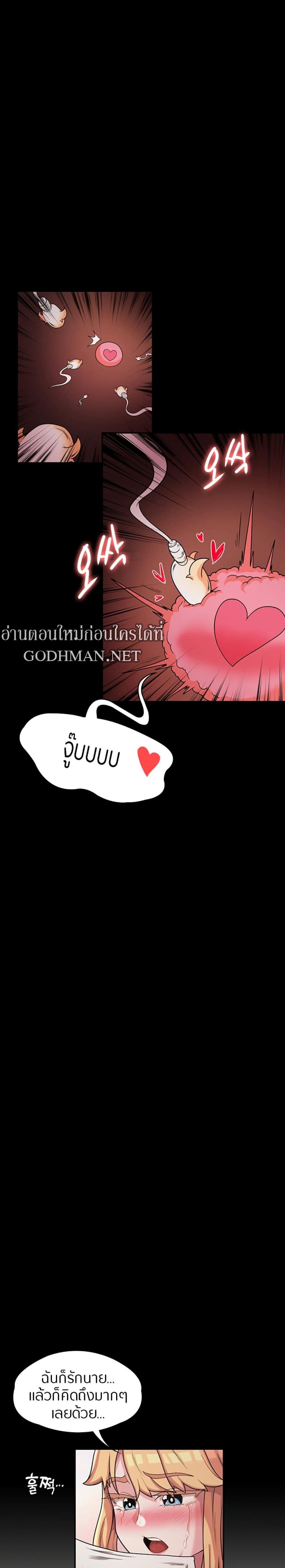 page-22