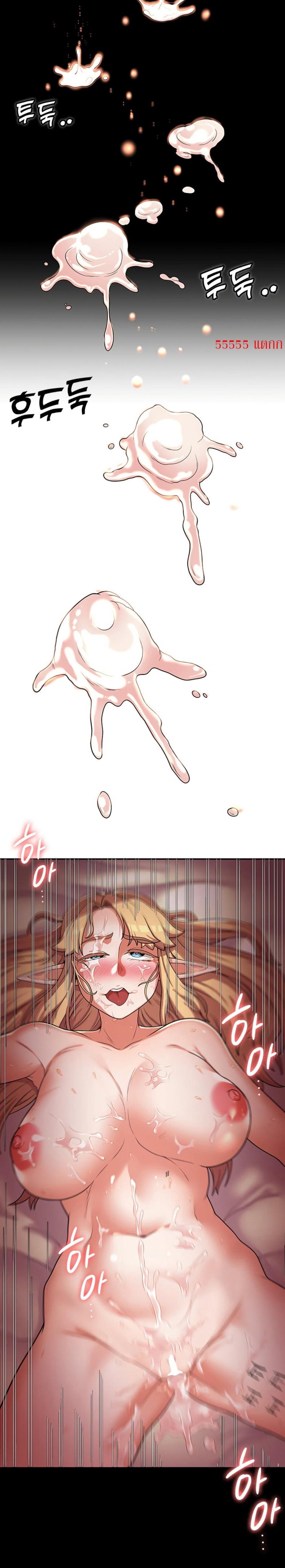 page-21