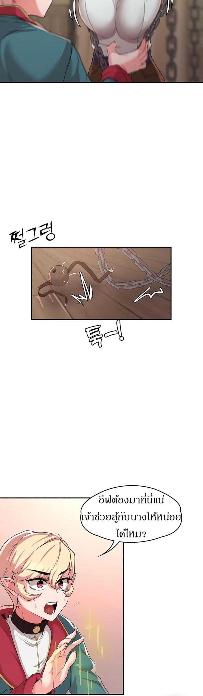 page-24
