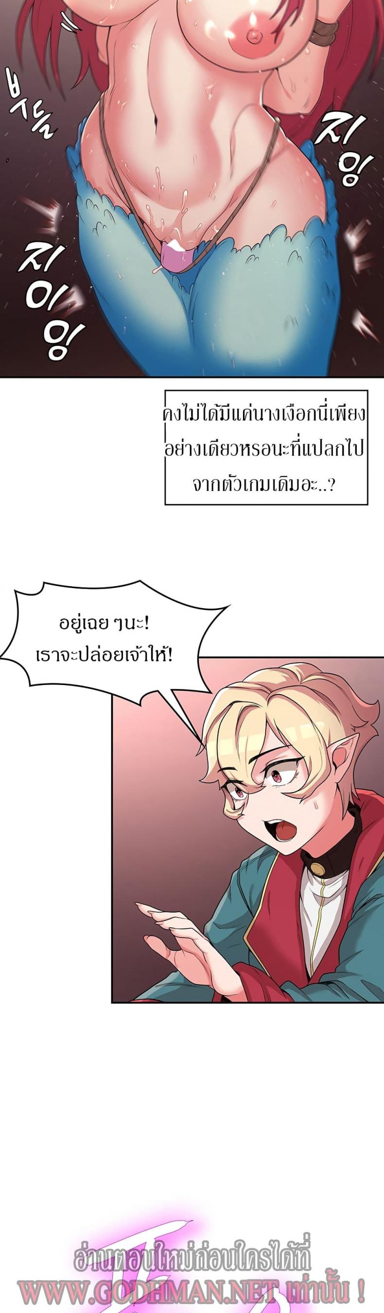 page-35