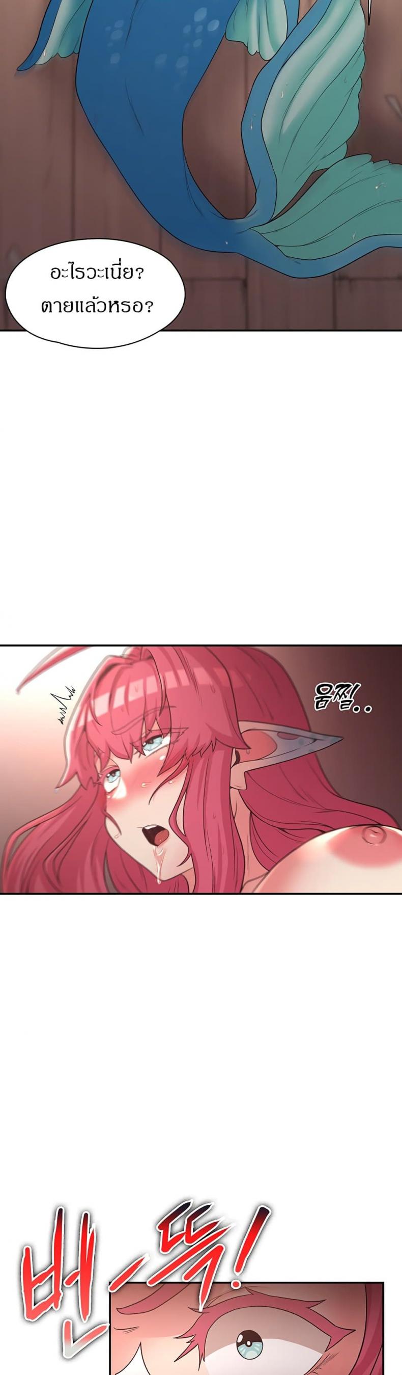 page-38