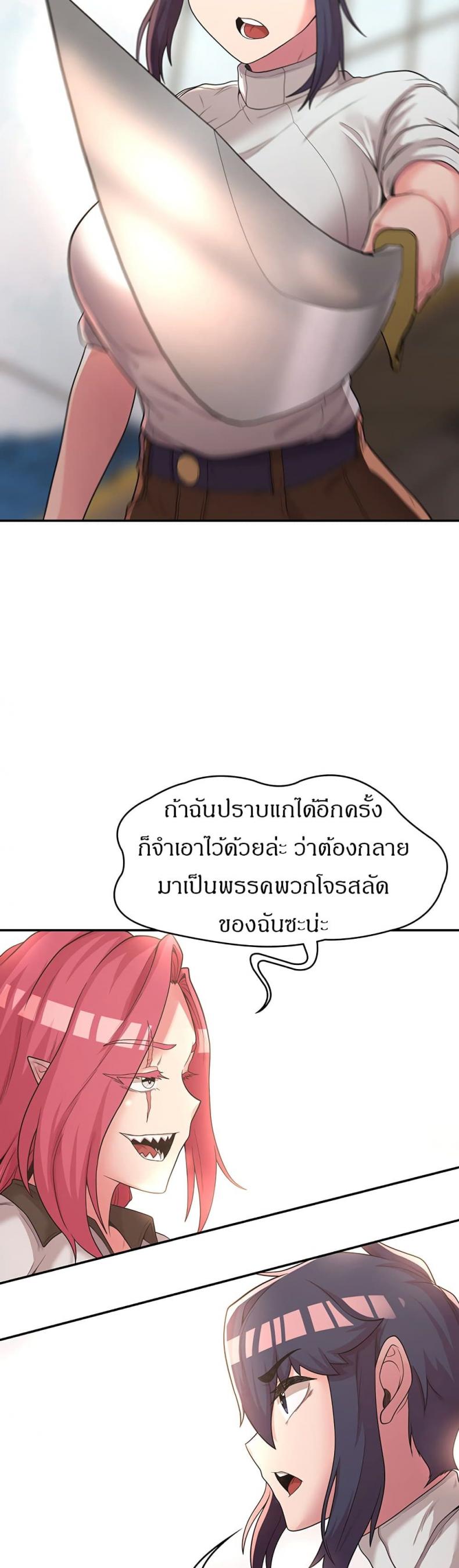 page-31