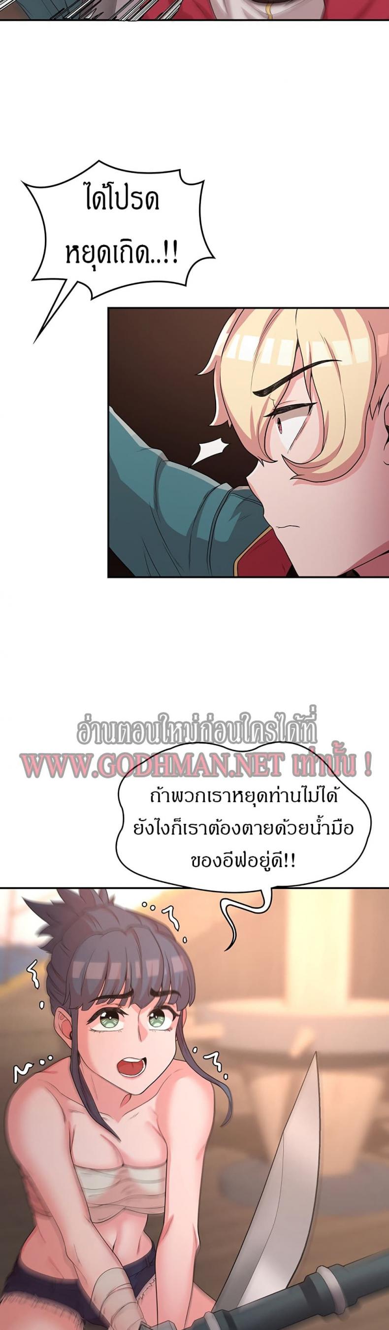 page-17