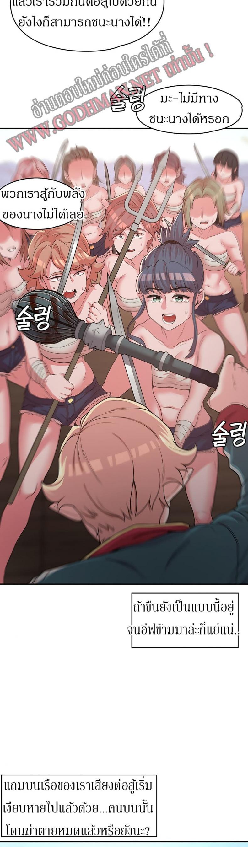 page-19