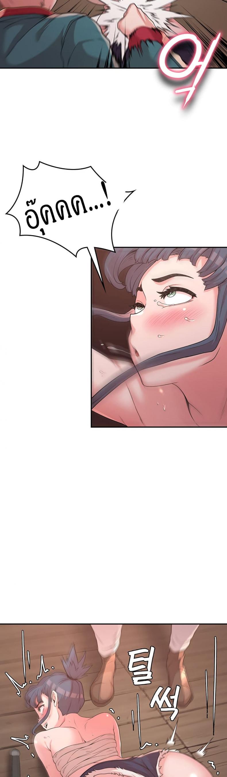 page-21