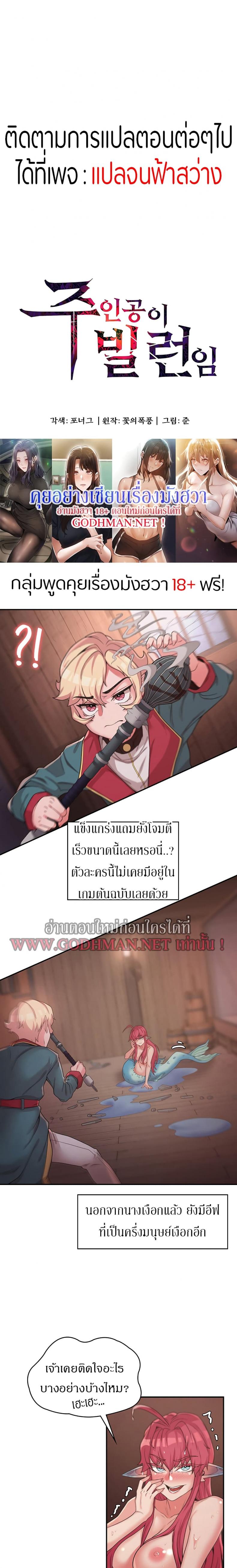 page-1