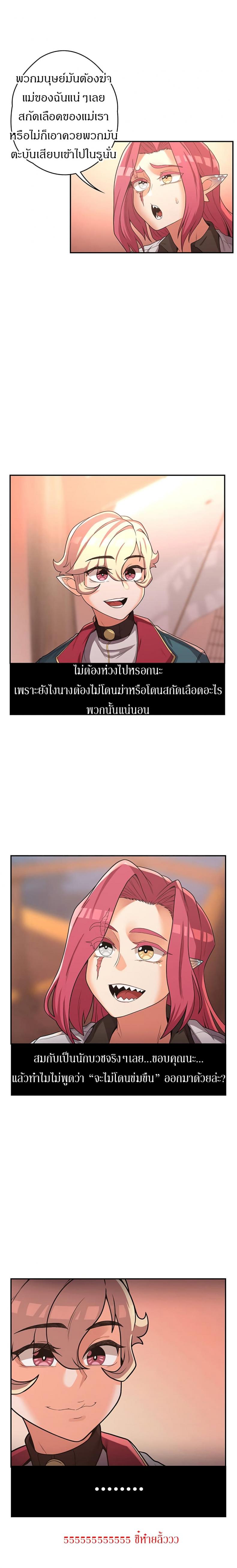 page-19