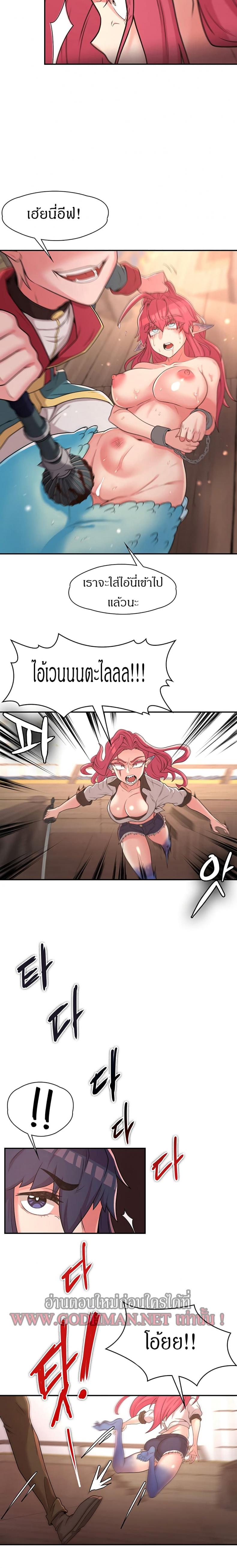 page-15