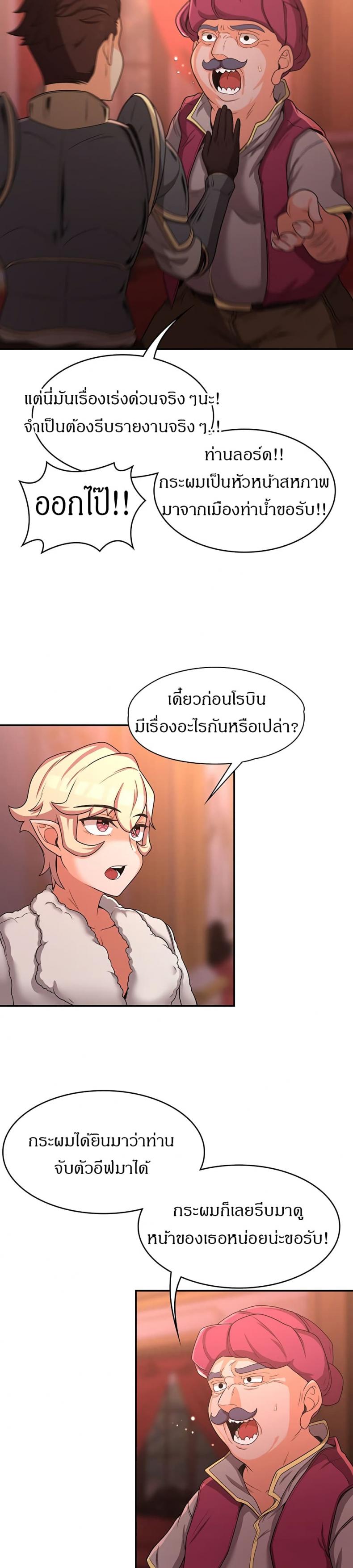 page-16