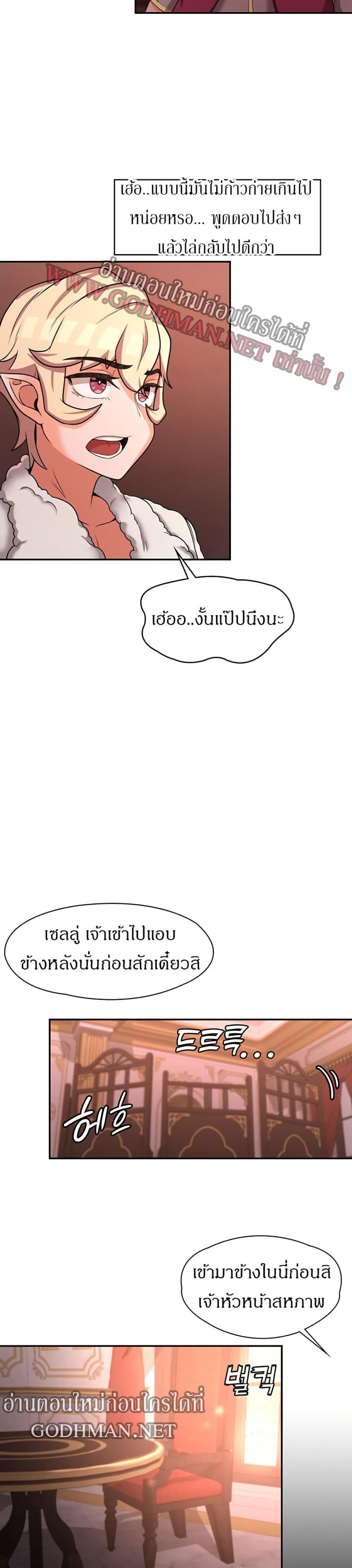 page-17
