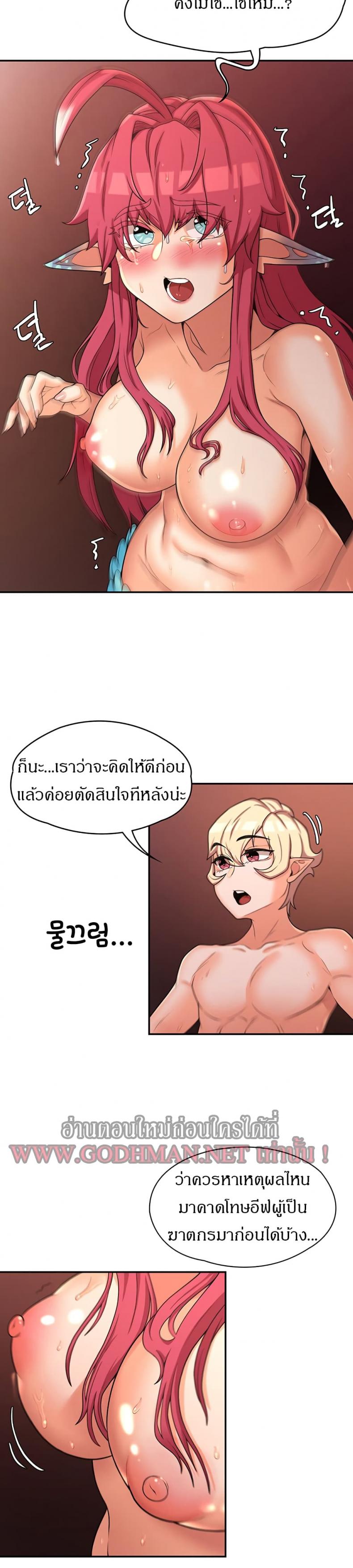 page-22