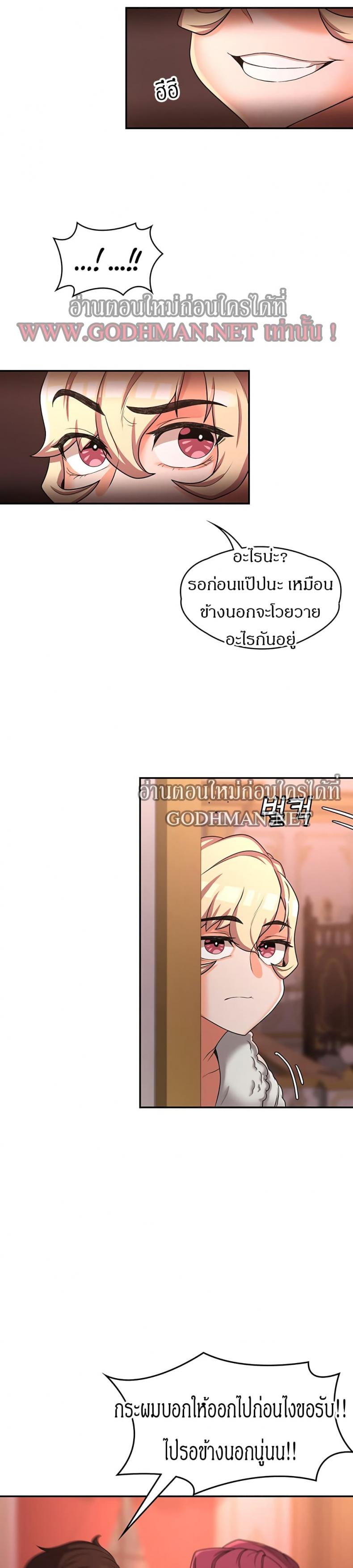 page-15