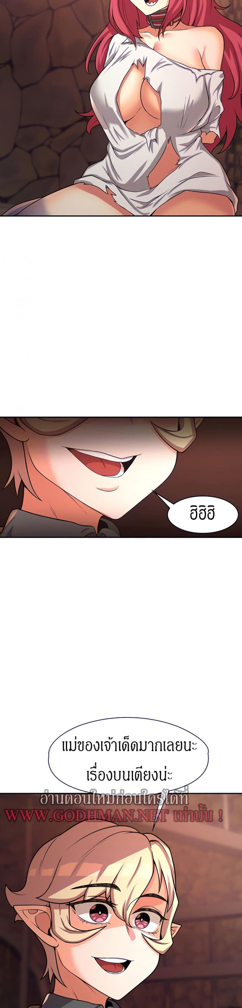 page-24