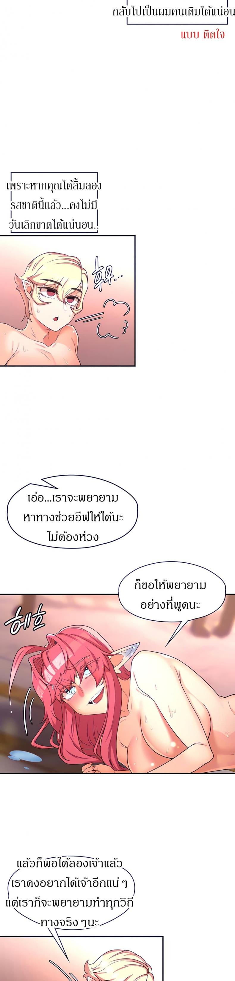 page-16