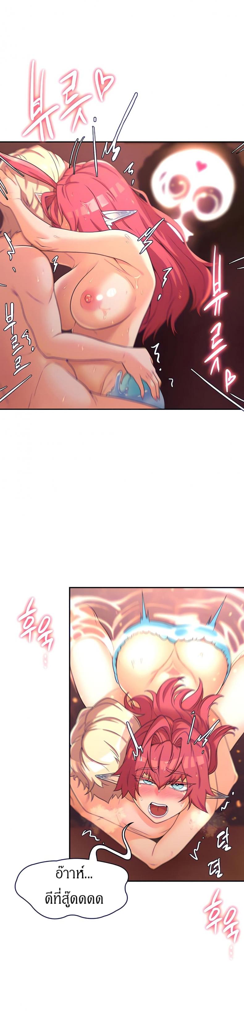 page-10