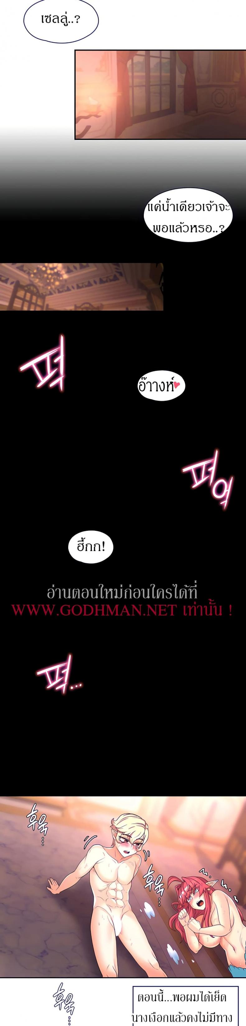 page-15