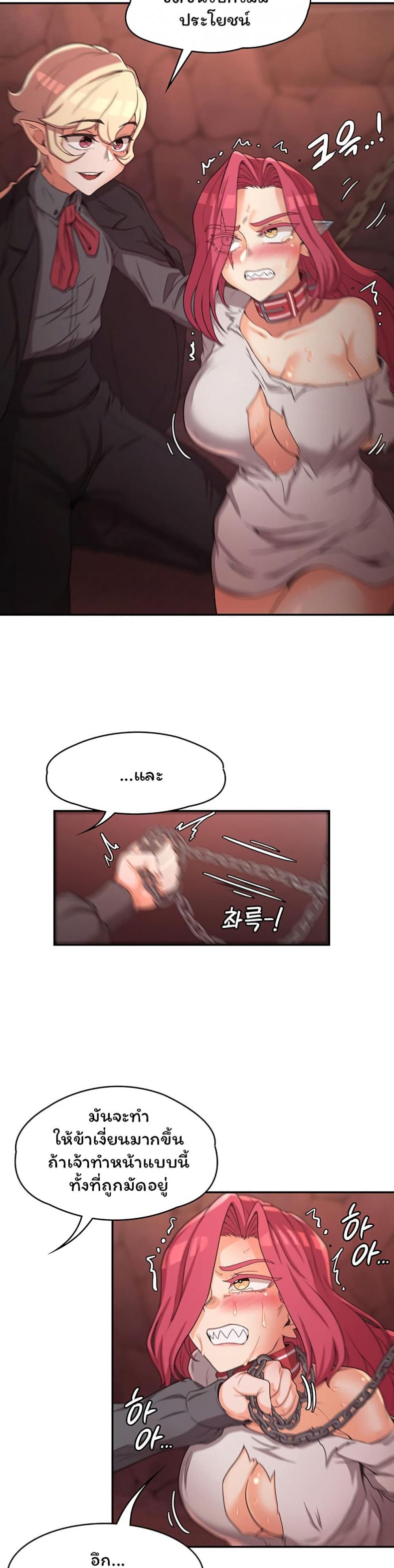 page-9